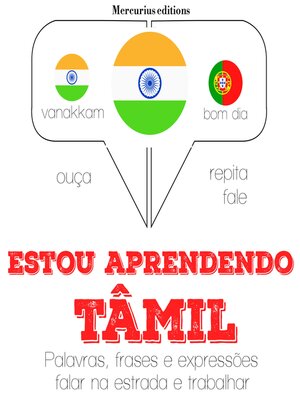 cover image of Estou aprendendo tâmil
